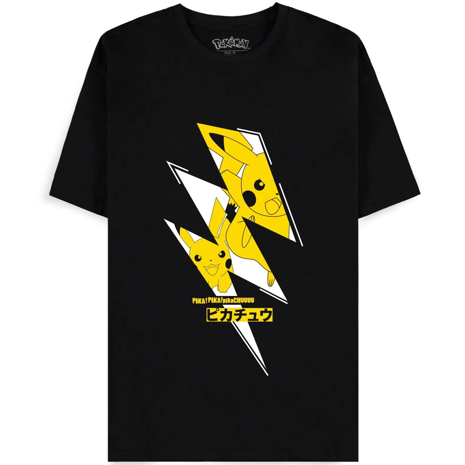 Pokémon – Men’S Short Sleeved T-Shirt