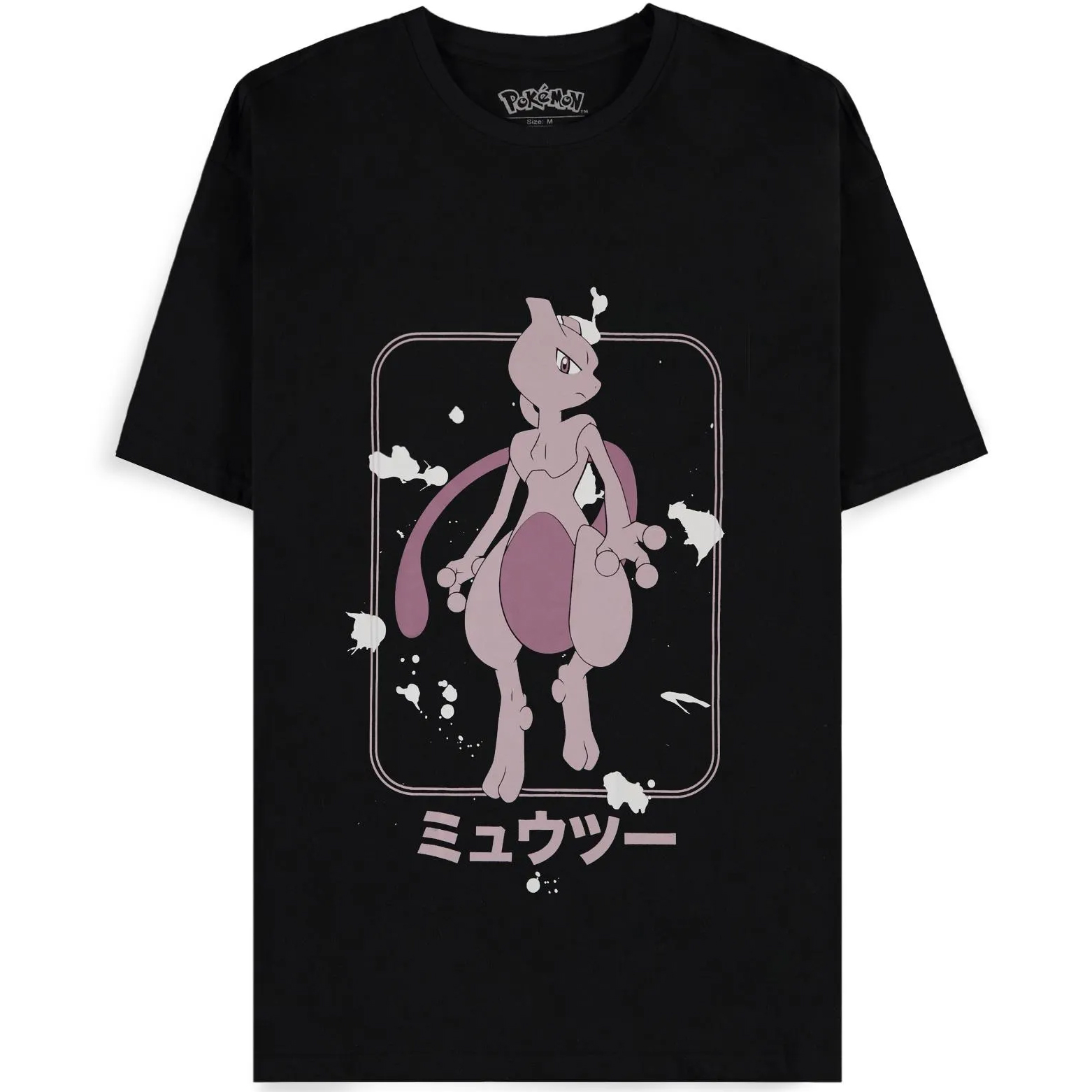 Pokémon – Mewtwo T-shirt