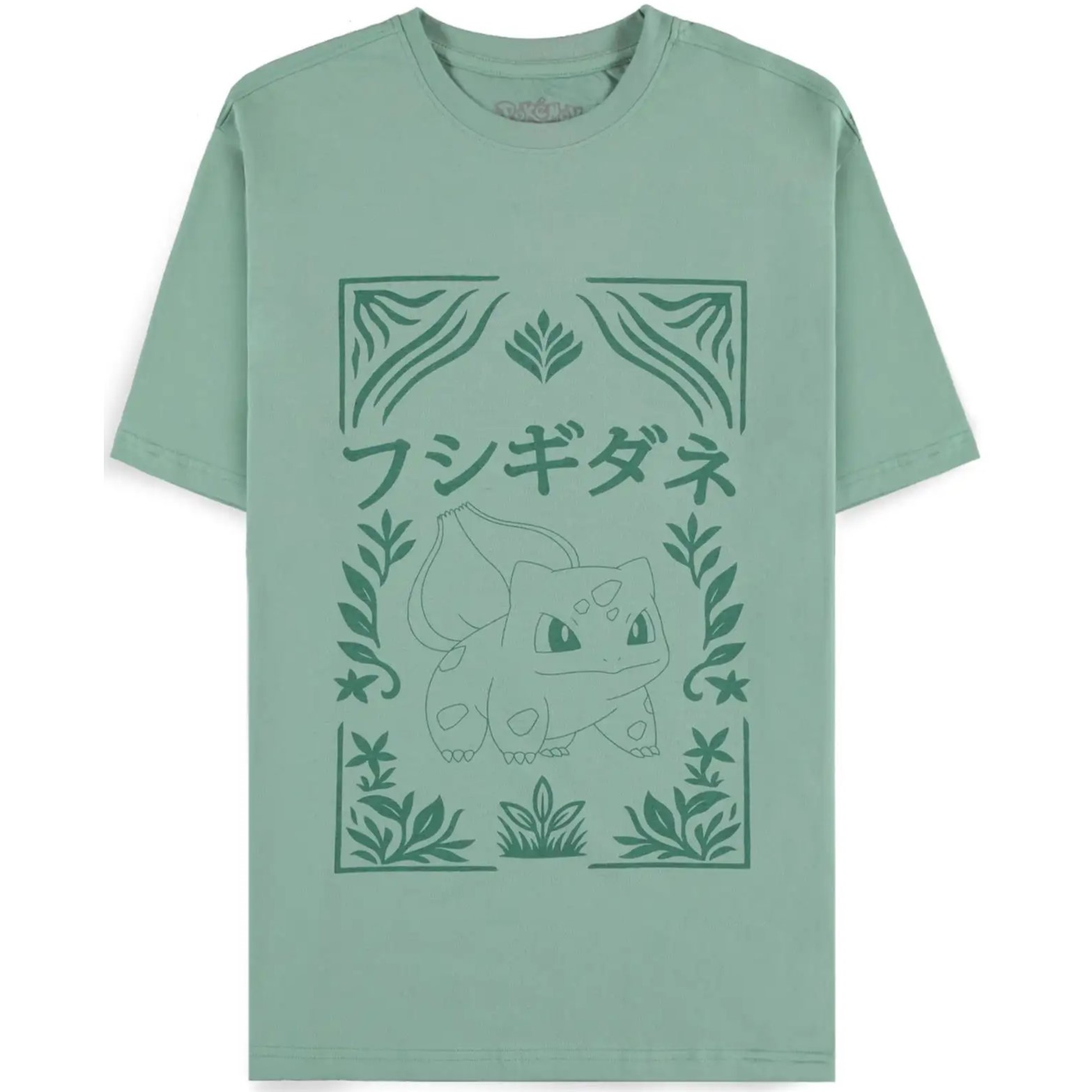Pokémon – Green Bulbasaur Short Sleeved T-shirt