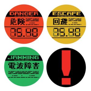 Metal Gear Solid Set of 4 Printed Metal Coasters
